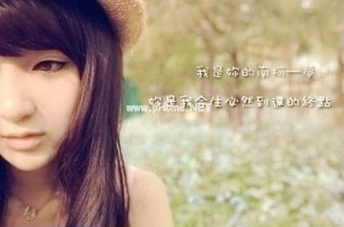 早安唯美心情说说25句