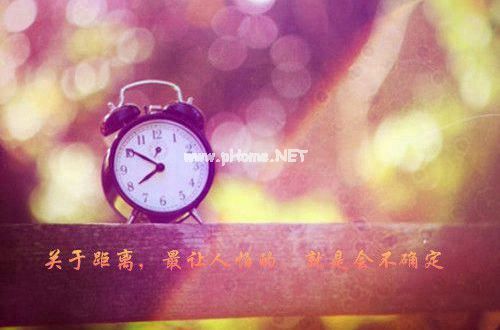 夜深人静的心情说说47句
