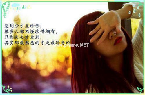 2020霸气的说说女王范