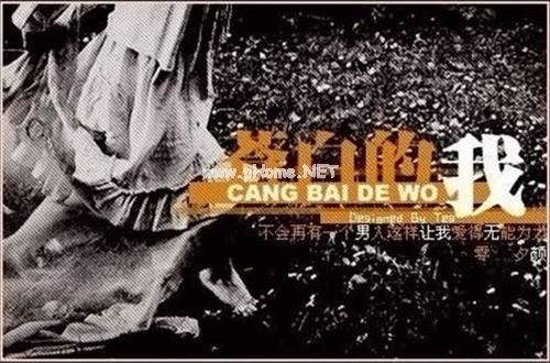 难受到心碎的心情说说18句