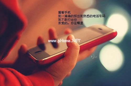 2020超幽默的个性说说29句