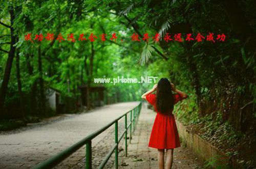 关于一个人一座城的说说23句
