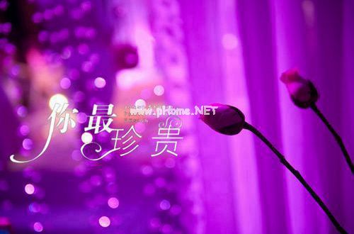 QQ空间爱情说说悲伤的短句