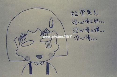 关于自信的说说17句