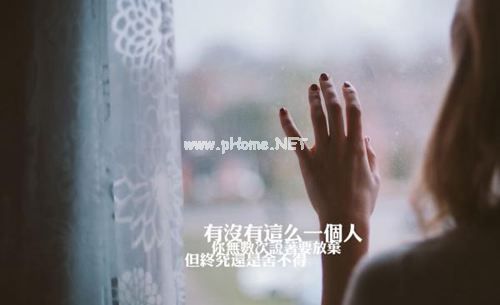 2020关于爱情最新的伤感句子