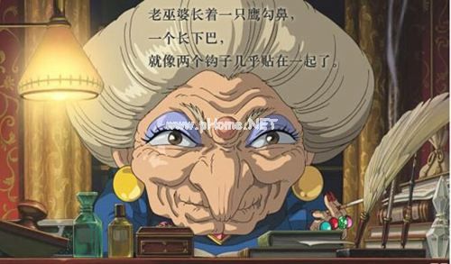 描写一个老人外貌的句子段落摘抄大全