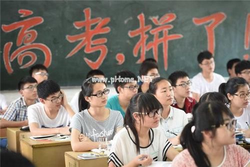 祝福高考成功的简短寄语