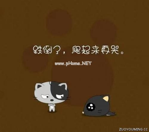 有趣有品韵味十足的幽默短句