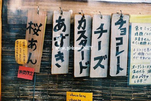 德芙广告词纵享丝滑 关于巧克力的广告语