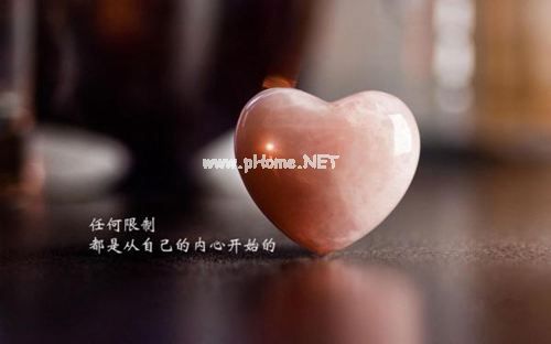 改变一生的励志正能量句子 自己拿定主意，追随自己的梦