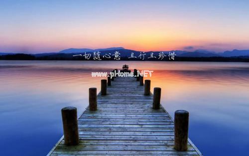 关于珍惜的爱情句子
