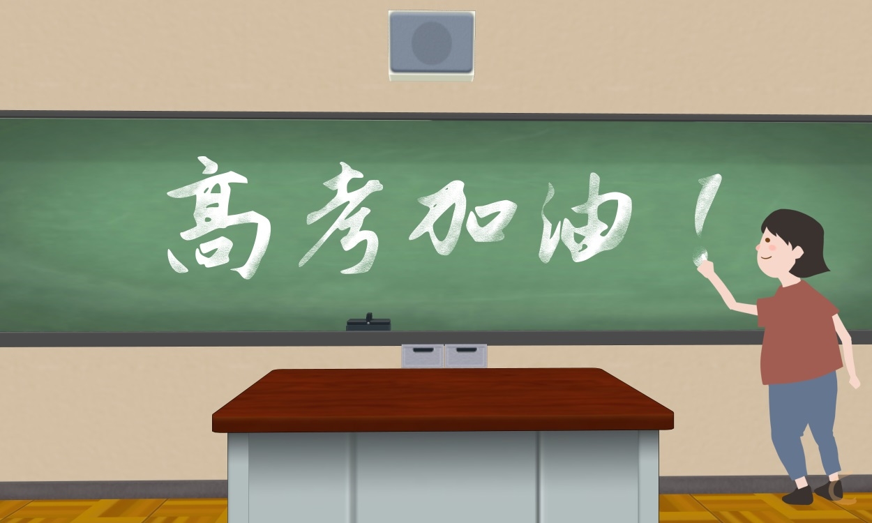 珍惜时间学习作文高三（精选5篇）