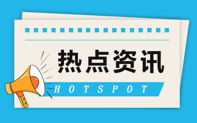 2023深圳学以致用中考语文作文参考