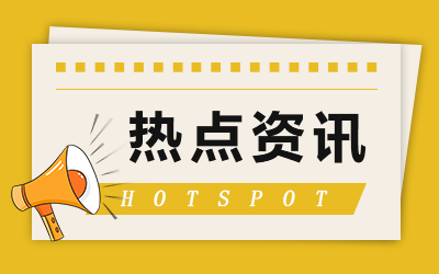 2023以花朵的样子绽放中考满分作文8篇