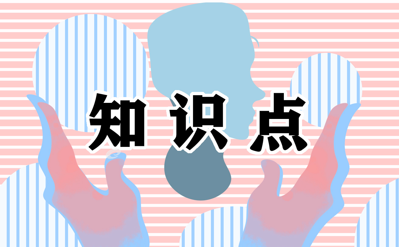 关于SINCE的全部用法精选