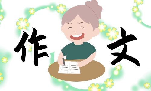 游玩动物园二年级作文