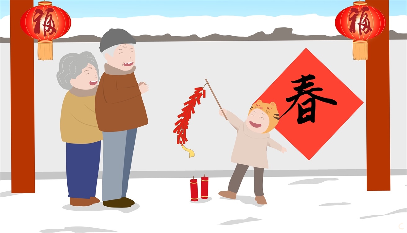 新年作文200字(通用3篇)