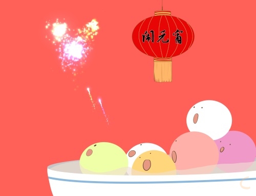 关于2023元宵的作文(精品7篇)