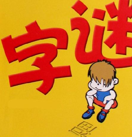 坚持议论文作文600字(精品5篇)