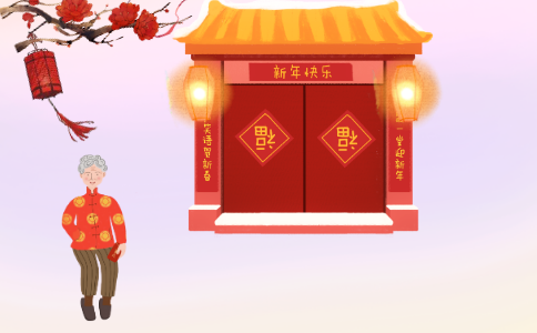 2022新年祝福语四字成语顺口溜