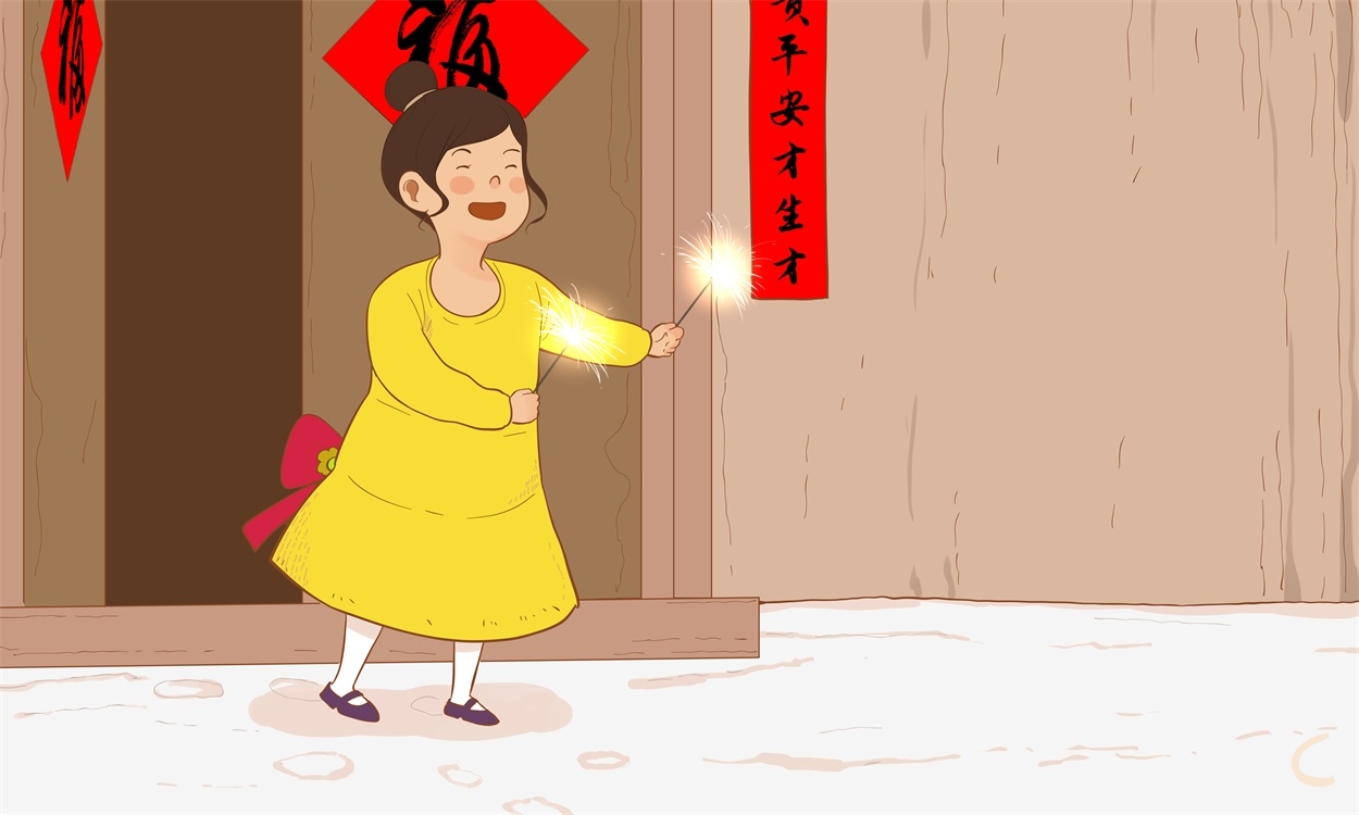 新年600字的作文(精品7篇)