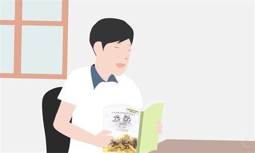 六年级上册语文《丁香结》教案