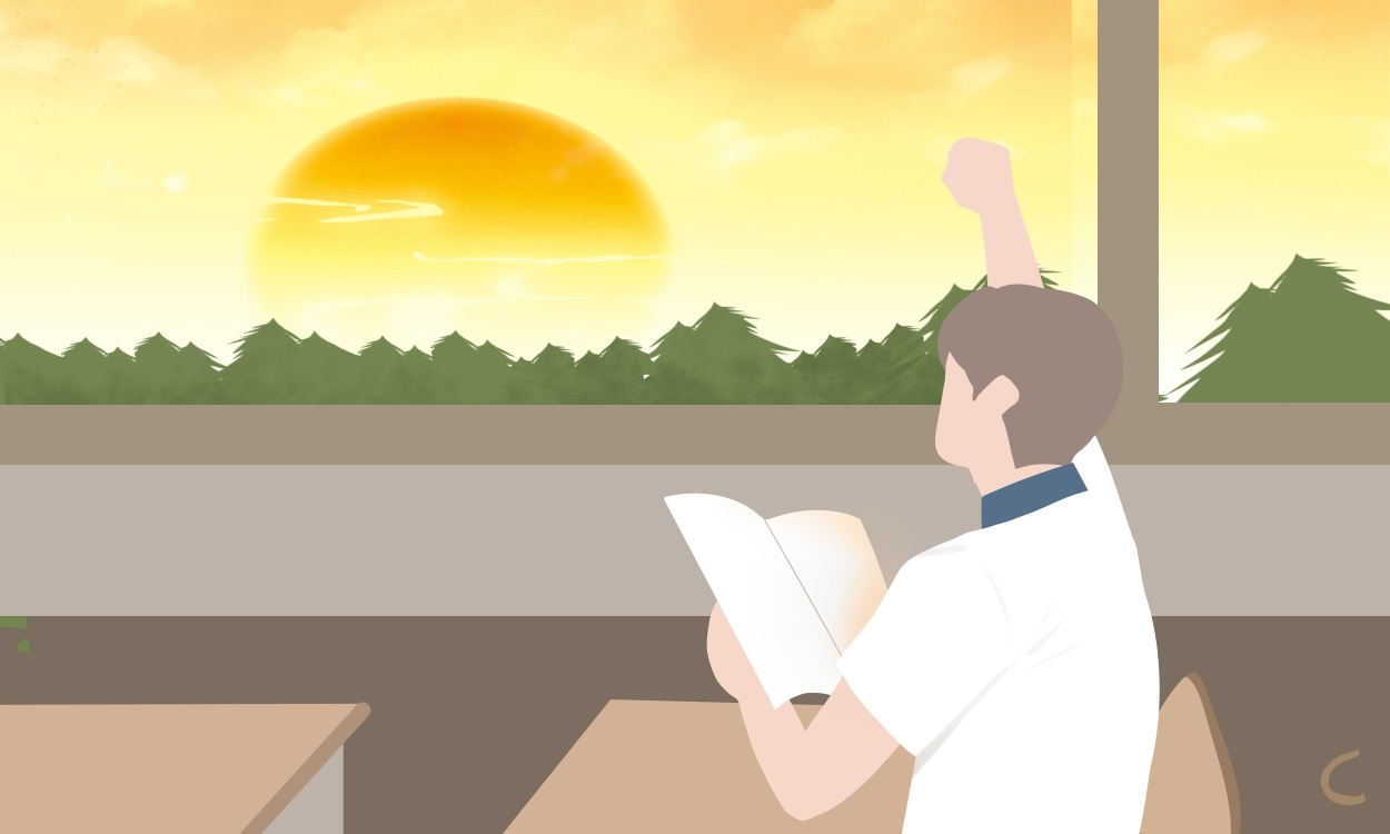关于初三数学必背知识点汇总