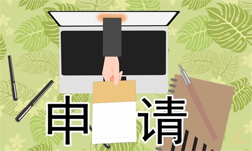 2022企业实习生离职申请书5篇