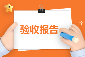 护士辞职报告范文大全(6篇)
