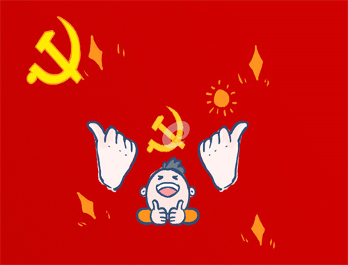 2021普通党员个人自查自纠报告5篇