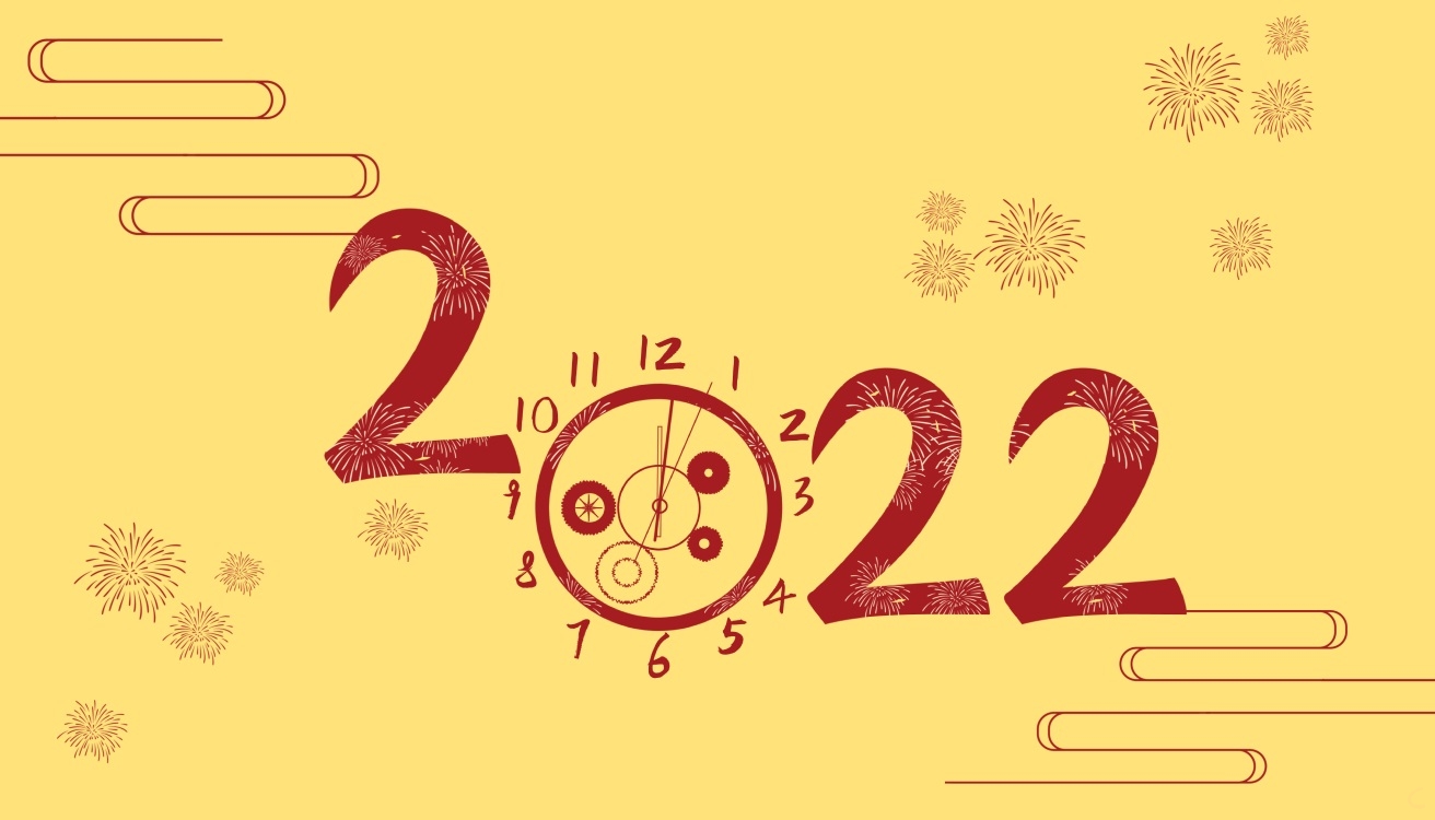 2022简短霸气年会致辞5篇