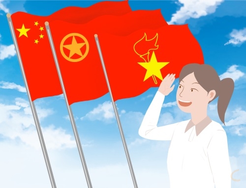 2023入团申请书(通用10篇)