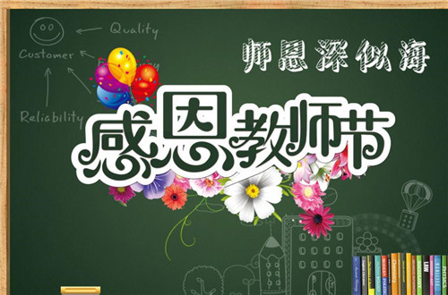 360截图20190905103958969.jpg