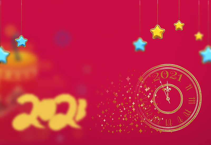公司新年年会致辞发言稿2021