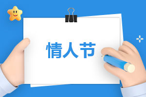 2023最新婚礼证婚人致辞简短5篇_结婚仪式主婚人致辞