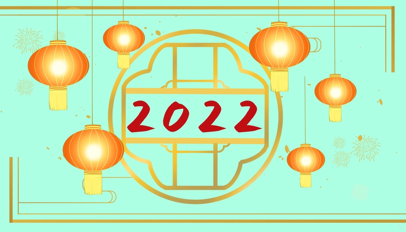总经理年会致辞简短霸气2022【六篇】