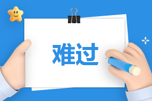 毕业生寄语