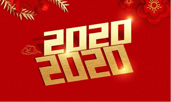 2020年春季开学典礼领导致辞稿大全