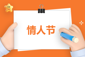 新娘父亲致辞简短大气8篇