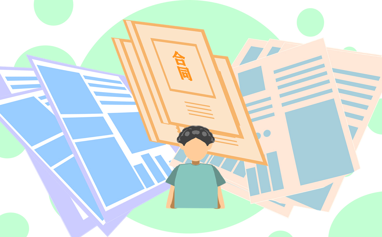 出租房屋合同书最新通用版2023