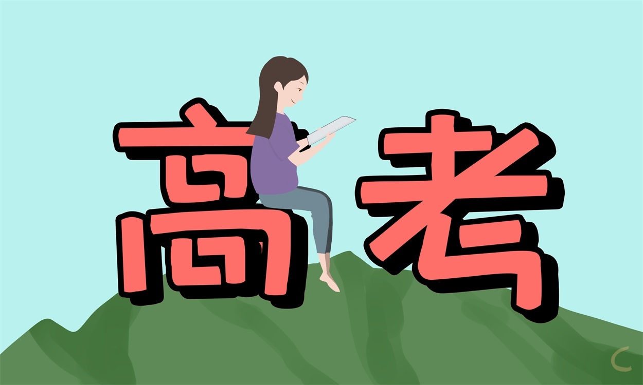 宁夏高考语文真题模板内容