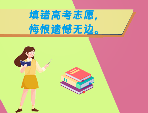 广东2023年高考成绩查询入口官网
