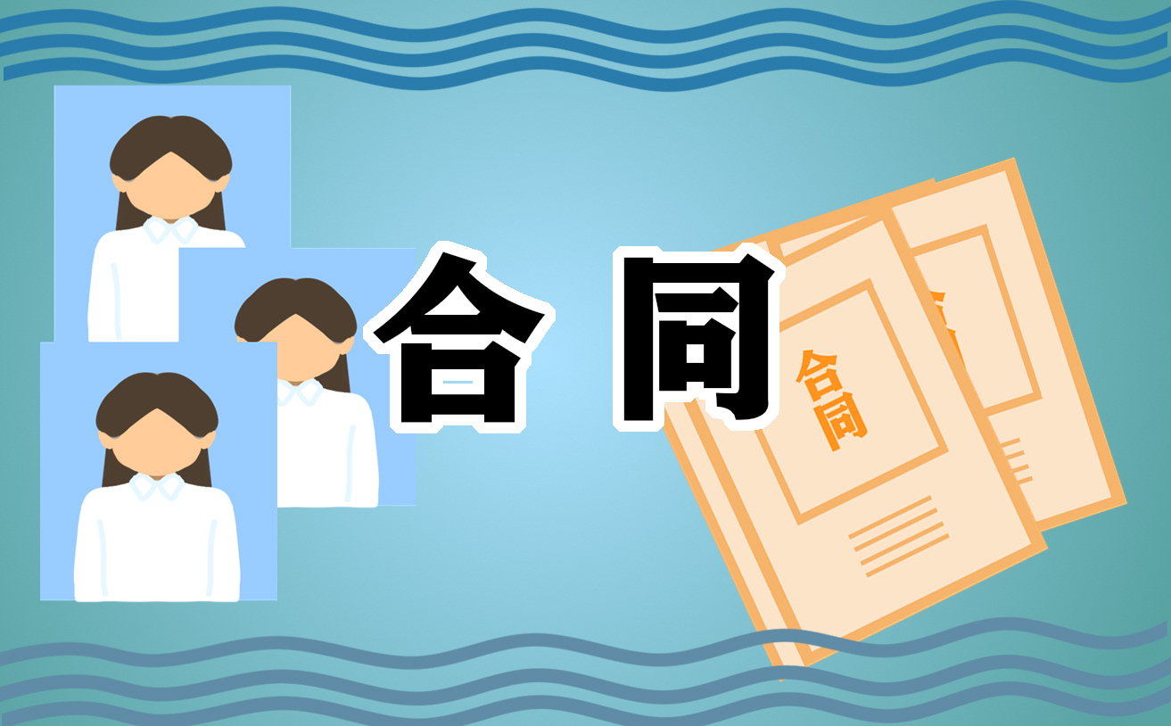 房屋装修合同协议完整版模板（7篇）