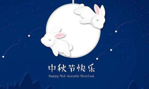 2022北风和太阳现代文阅读答案