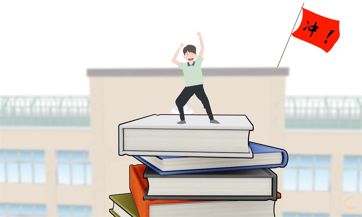 2023年高三学生备战高考冲刺演讲稿范文7篇