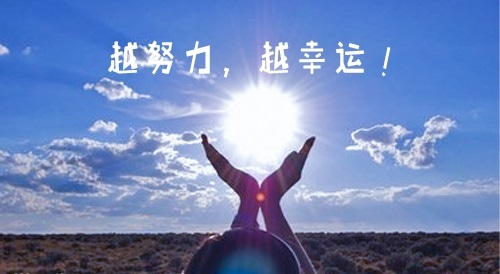 最经典的文学类励志书籍