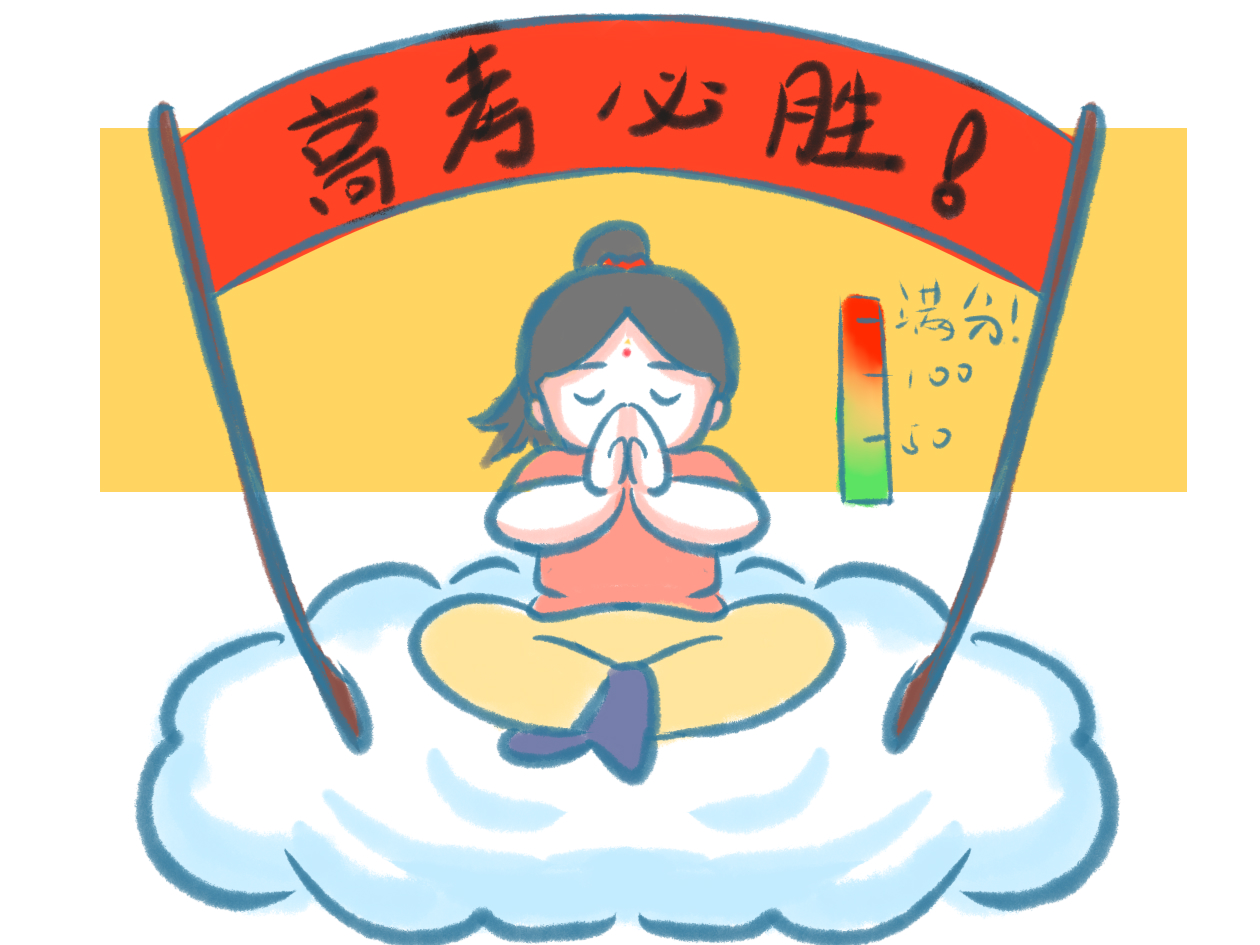 学习方式方法技巧_学习技巧
