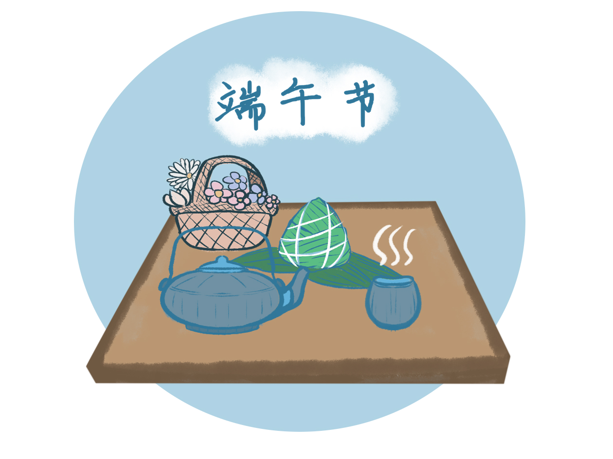 有关端午的英语作文精选(5篇)