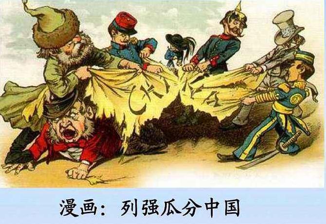 八年级上册历史期末复习资料_初二第一学期历史知识点梳理