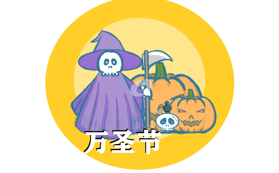 六年级万圣节主题作文（精选十篇）